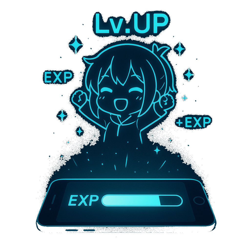 ゲーミフィケーションが起動